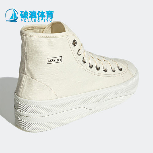 Adidas阿迪达斯正品运动鞋