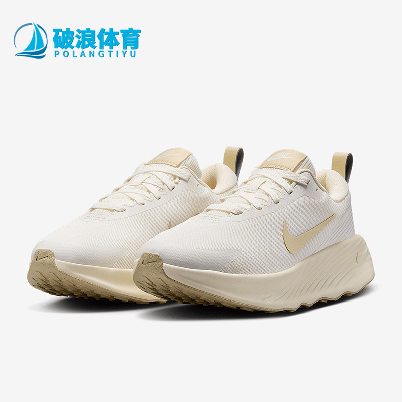 Nike/耐克正品Promina 女士低帮简约步行走路鞋FV6343-103