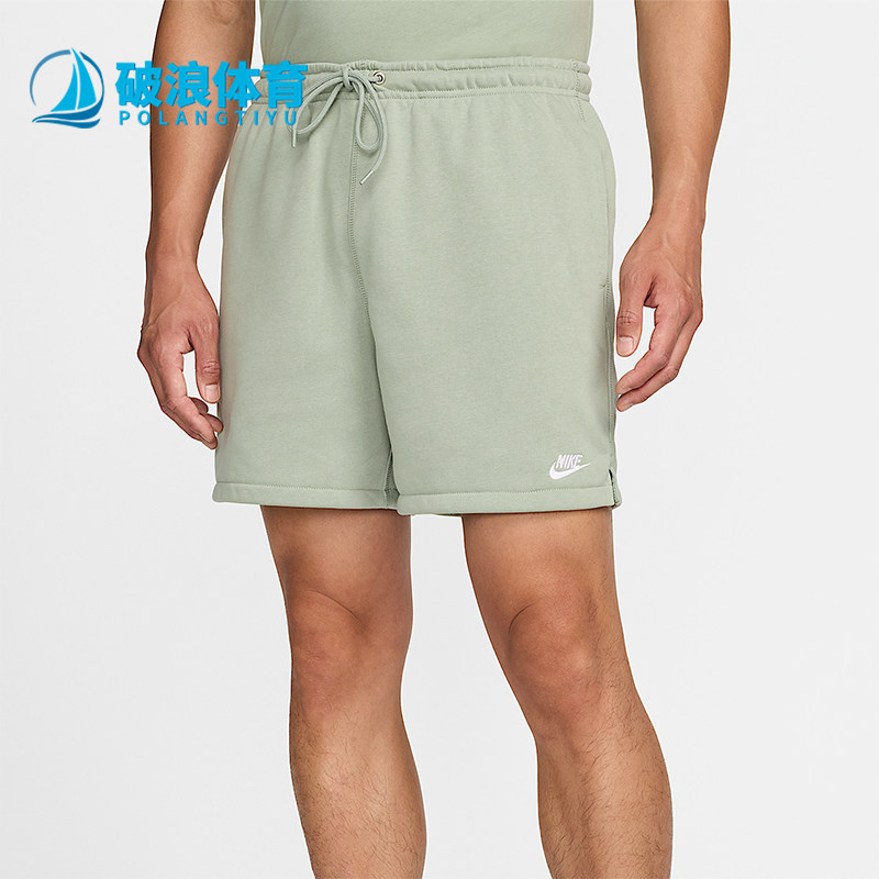 Nike/耐克正品2025男士日常刺绣运动透气耐穿针织短裤FN3521-370,运动服/休闲服装,运动中长裤／短裤,淘宝优惠券,粉丝福利购,淘宝优惠卷