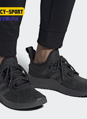 Adidas/阿迪达斯正品夏季新款男子低帮轻便低帮跑步鞋 EE9513