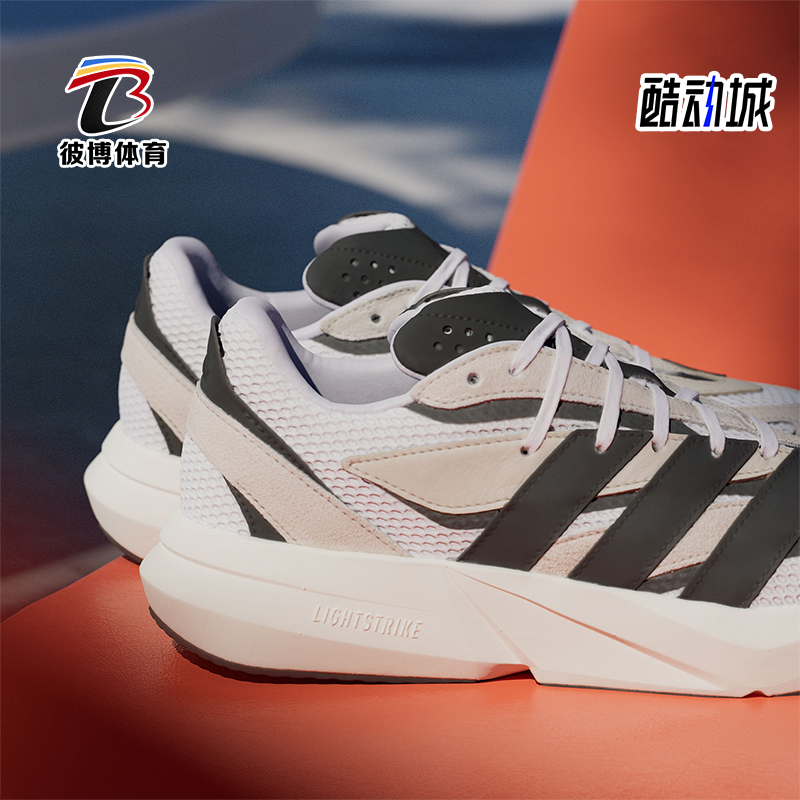 Adidas/阿迪达斯正品LIGHTBLAZE男士稳定回弹跑步鞋JH6944