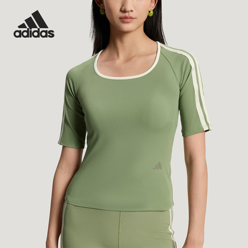 Adidas/阿迪达斯正品夏季女士修身镂空方领运动条纹T恤KV9222