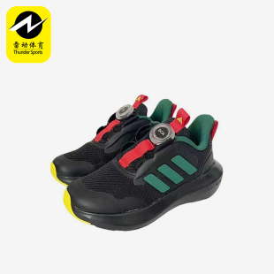 运动透气跑步鞋 2025儿童耐磨低帮经典 JI2197 阿迪达斯正品 Adidas