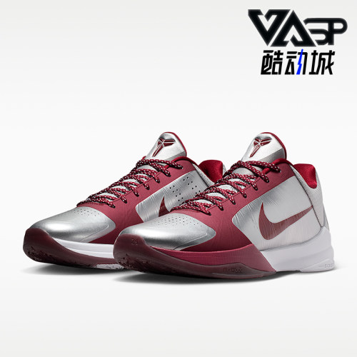 Nike/耐克正品Protro男士运动时尚耐磨系带简约篮球鞋IM0557-001