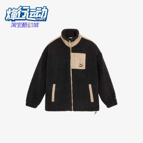 Puma/彪马男女款时尚外套