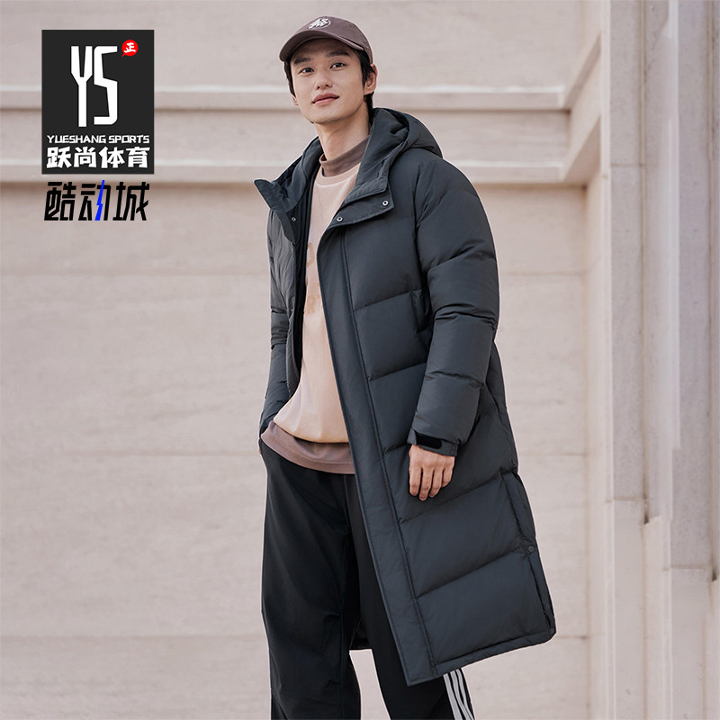 Adidas/阿迪达斯正品冬季男女运动简约经典拒水保暖羽绒服KF6742