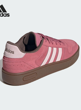 Adidas/阿迪达斯官方正品D-PAD CLASSIC男女复古篮球风板鞋KJ6986