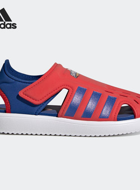 Adidas/阿迪达斯正品新款大童魔术贴包头运动凉拖鞋 FY8960
