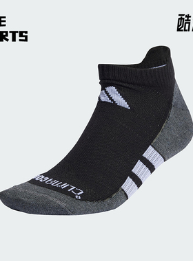 Adidas/阿迪达斯正品2025新款男女同款透气运动袜一双装JC6449