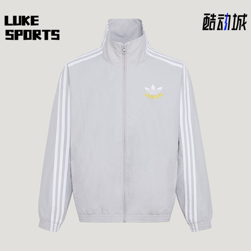 Adidas/阿迪达斯正品三叶草WOVENJACKET新款经典夹克外套KW1182