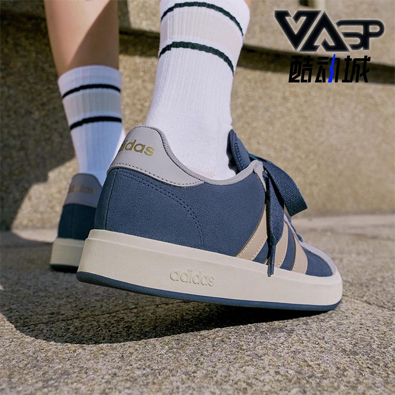 Adidas/阿迪达斯正品新款男女同款复古经典时尚休闲板鞋KK1405