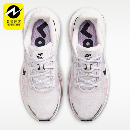 Nike/耐克正品Vomero Premium女士缓震透气跑步鞋HM5973-103