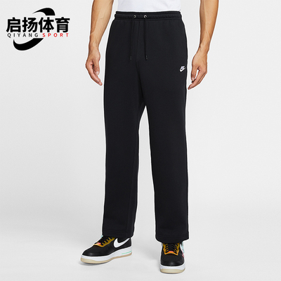 Nike/耐克正品 Club 男士系带加绒运动直筒针织长裤FN3732-010