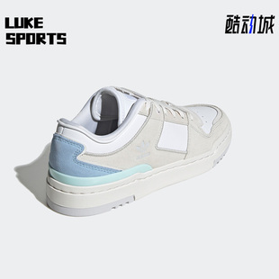 三叶草FORUM女子低帮运动休闲鞋 HQ6269 阿迪达斯正品 Adidas