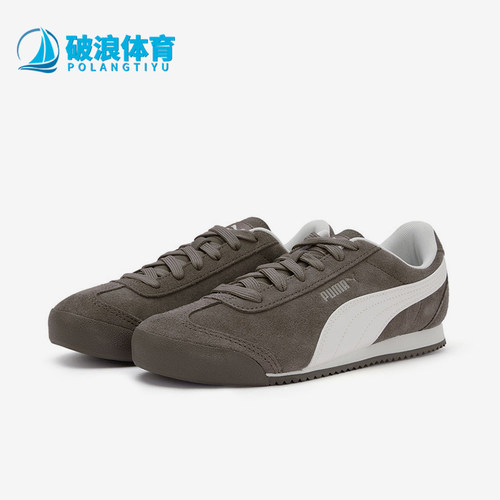 Puma/彪马正品Turion女士低帮跑步薄底复古休闲运动鞋406754-01