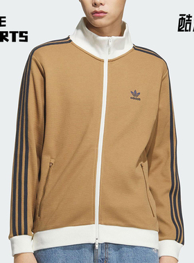 Adidas/阿迪达斯正品三叶草男女同款三条纹立领宽松外套KB8952