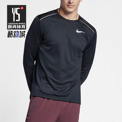 Nike/耐克正品春秋男士轻盈圆领柔软经典透气长袖T恤AJ7569-010
