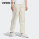 阿迪达斯正品 TP女子休闲运动长裤 NEO COUPLE HM7402 Adidas