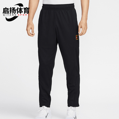 Nike/耐克正品Court Heritage男士薄绒网球长裤FZ6929-010