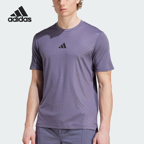 Adidas/阿迪达斯官方正品POWER T-SHIRT男士运动训练短袖JV9714