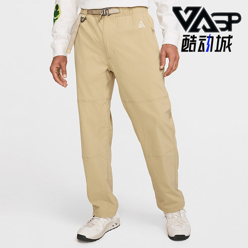 Nike/耐克正品2025秋季款男士休闲徒步直筒日常长裤FN2450-297