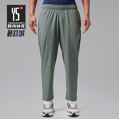 Nike/耐克正品Jordan男士时尚经典透气运动长裤IF2155-084