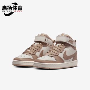 新款 秋季 GS女子大童中帮经典 板鞋 125 Nike CD7782 耐克正品
