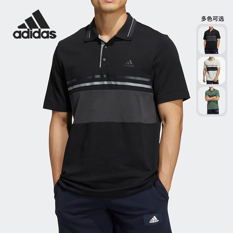 Adidas/阿迪达斯正品M POLO SHIRT男子运动短袖Polo衫HZ7044,运动服/休闲服装,运动POLO衫,淘宝优惠券,粉丝福利购,淘宝优惠卷