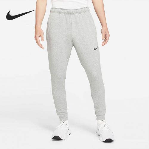 Nike/耐克正品男子DRI-FIT 新款运动训练长裤 CZ6380-063