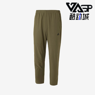 ENT 阿迪达斯正品 JN4351 梭织经典 训练透气长裤 WVPT男士 Adidas