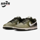 耐克正品 日常运动透气耐磨板鞋 2025秋季 Nike 款 男士 HF5441 203