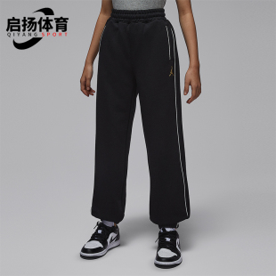 Nike/耐克正品JORDAN大童休闲运动束脚刺绣针织长裤IR8008-010
