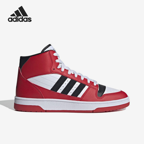 阿迪达斯男女款撞色篮球鞋