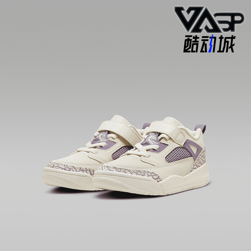 耐克小童透气轻盈休闲耐穿运动鞋