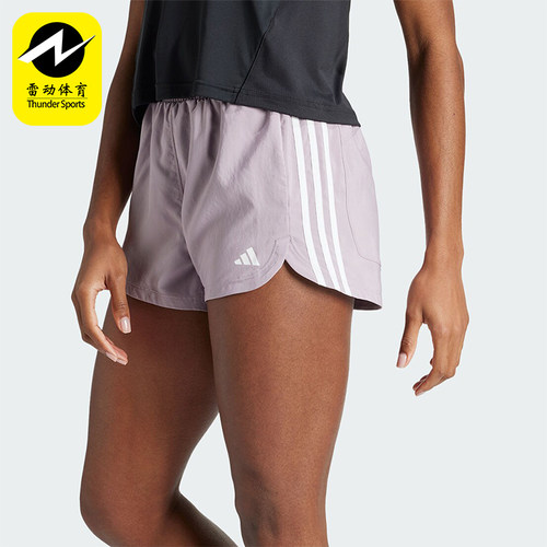 阿迪达斯女士运动健身短裤