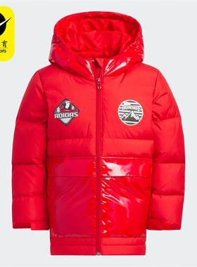 Adidas/阿迪达斯正品2023秋季新款儿童保暖运动羽绒服IN5229