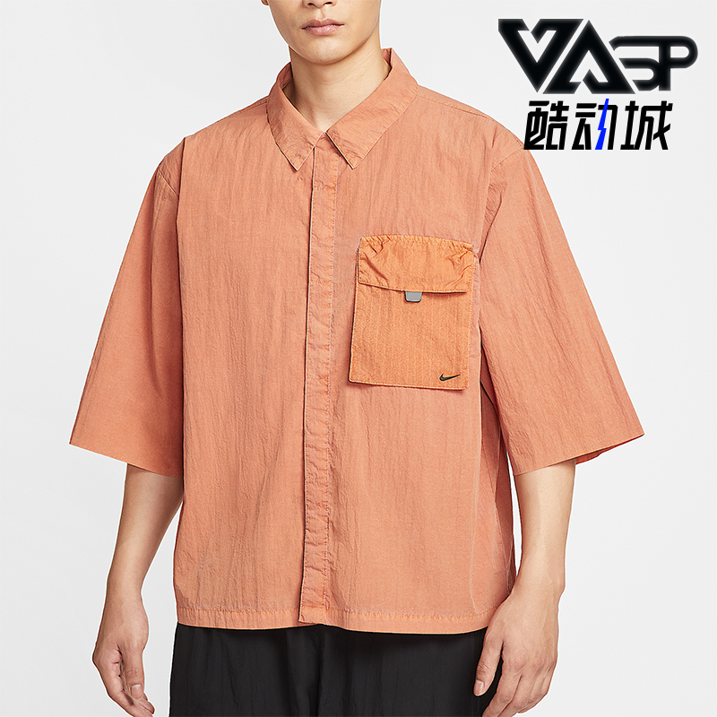 Nike/耐克正品2025夏季款男士宽松梭织翻领运动上衣HJ2955-815