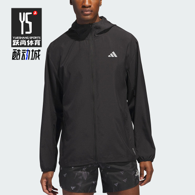 Adidas/阿迪达斯正品2025男士拉链反光运动跑步连帽外套IL7230