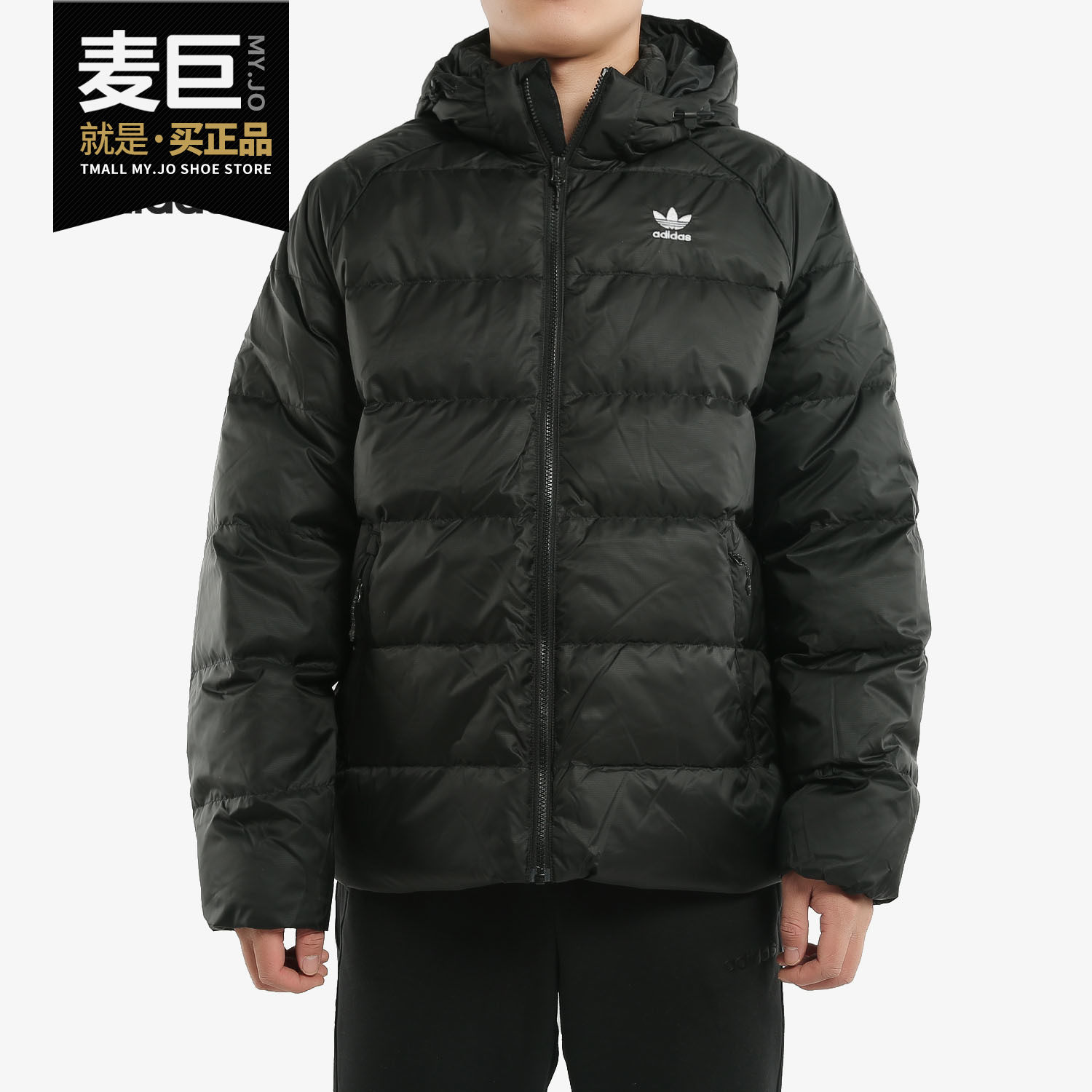 Adidas/阿迪达斯正品三叶草JACKET DOWN DET男子运动羽绒服FI8196