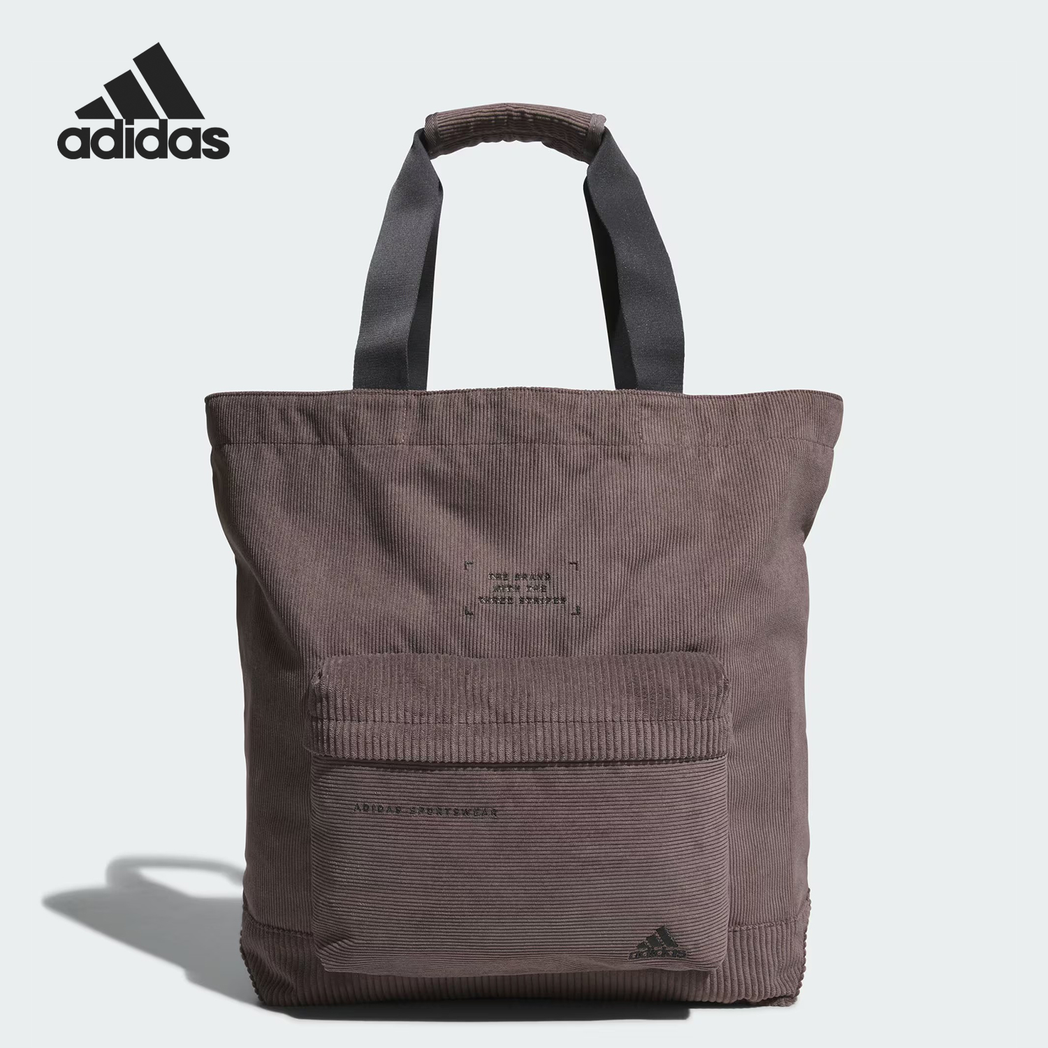 Adidas/阿迪达斯正品MH TOTE BAG SE男女灯芯绒托特包IT2053