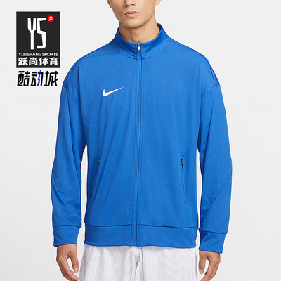Nike/耐克正品2026年男士干爽舒适经典休闲运动夹克IR8421-463