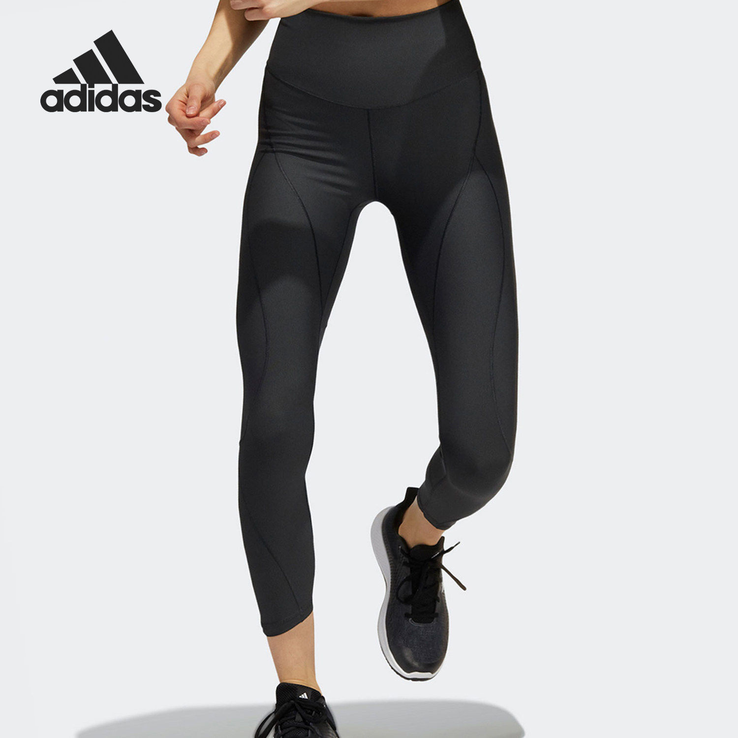 Adidas/阿迪达斯正品春秋女士紧身弹力运动训练长裤HA0521