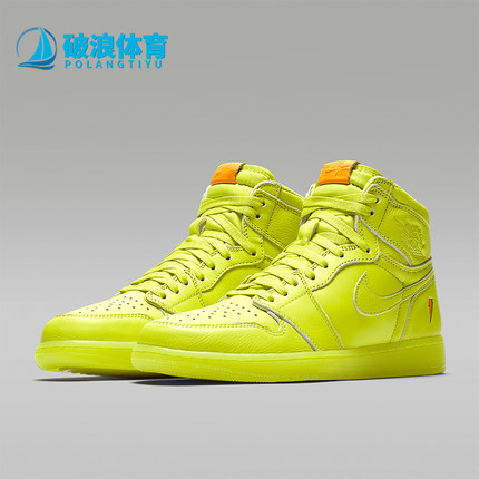 Nike/耐克正品JORDAN男士运动高帮耐磨实战篮球鞋AJ5997-345