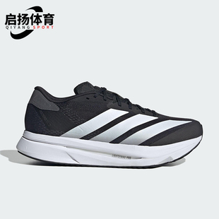 阿迪达斯正品 缓震跑步鞋 ADIZERO 运动经典 JI2986 SL2男士 Adidas