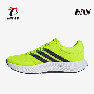 Adidas/阿迪达斯正品Treadmove男网布网面舒适鞋经典跑步鞋JQ6402