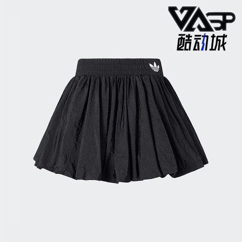 阿迪达斯女士休闲宽松短裙