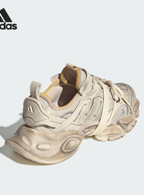 Adidas/阿迪达斯官方正品新款男女厚底时尚运动轻机甲鞋JR9632