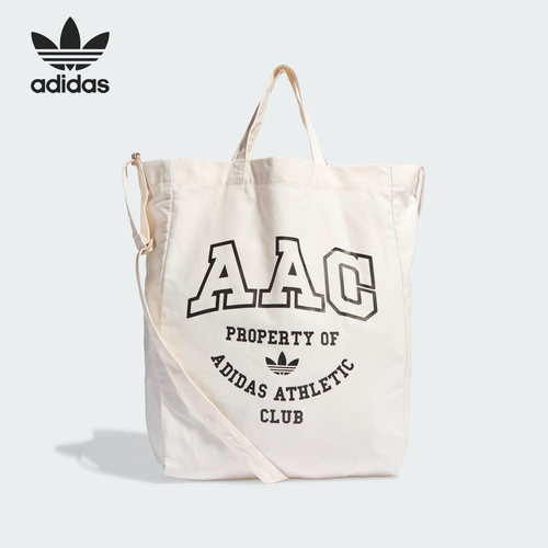 Adidas/阿迪达斯官方正品三叶草男女同款运动休闲斜挎包IN4729