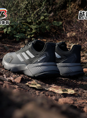 Adidas/阿迪达斯正品新款女士透气耐磨系带运动跑步鞋IE9402