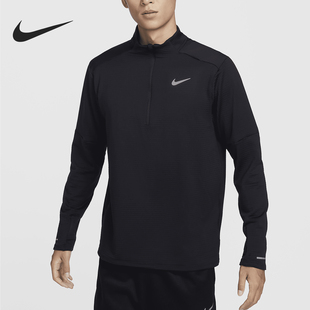 Nike/耐克正品秋季新款男士休闲跑步半拉链上衣FZ1150-010